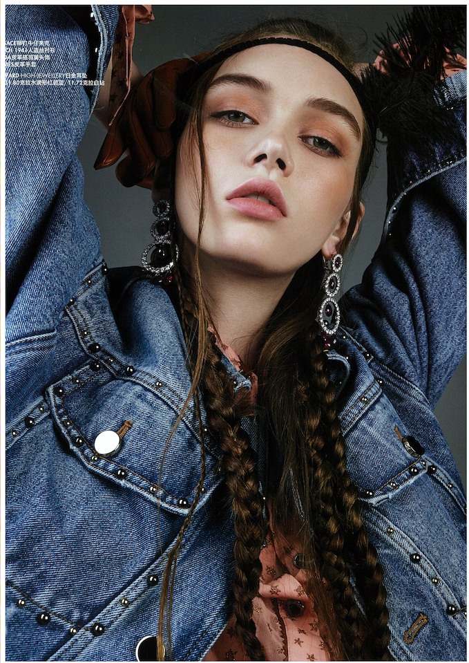 SOFIA STEINBERG