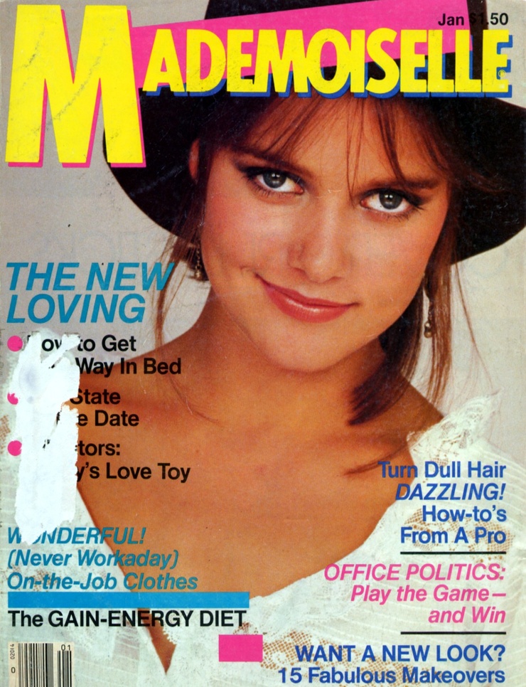 Carey Lowell