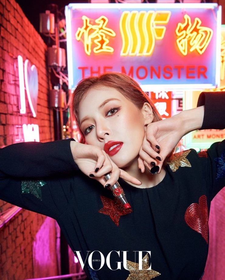Hyuna