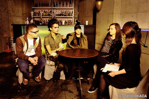 Tokio Hotel