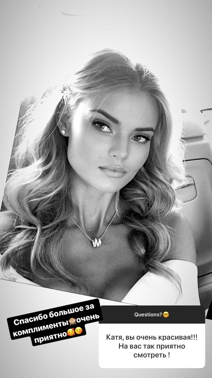 Kate Grigorieva Kate Grigorieva