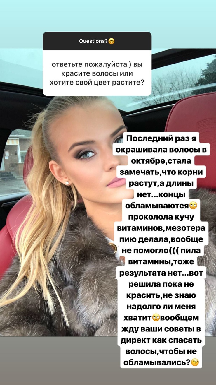 Kate Grigorieva
