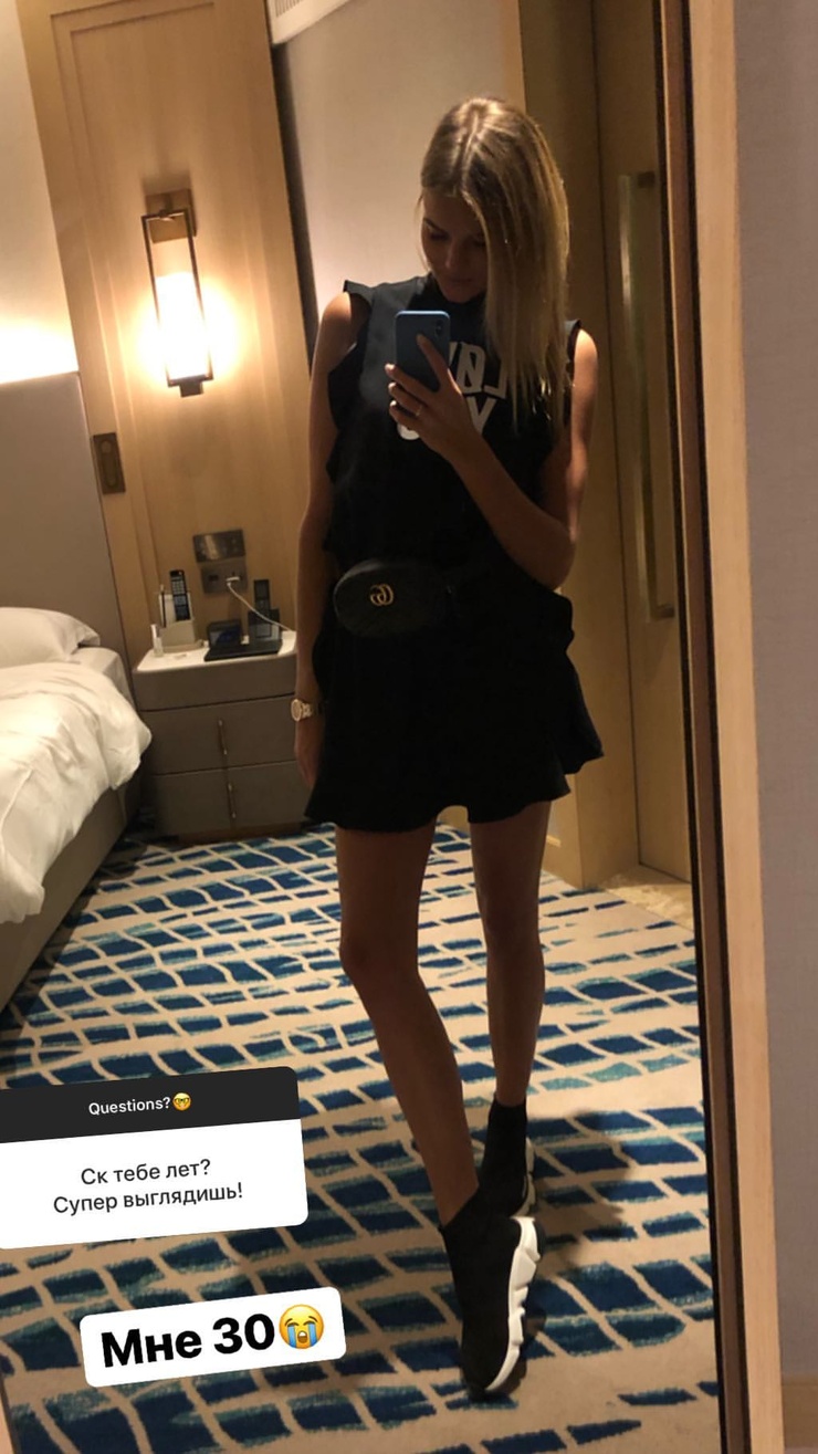 Kate Grigorieva