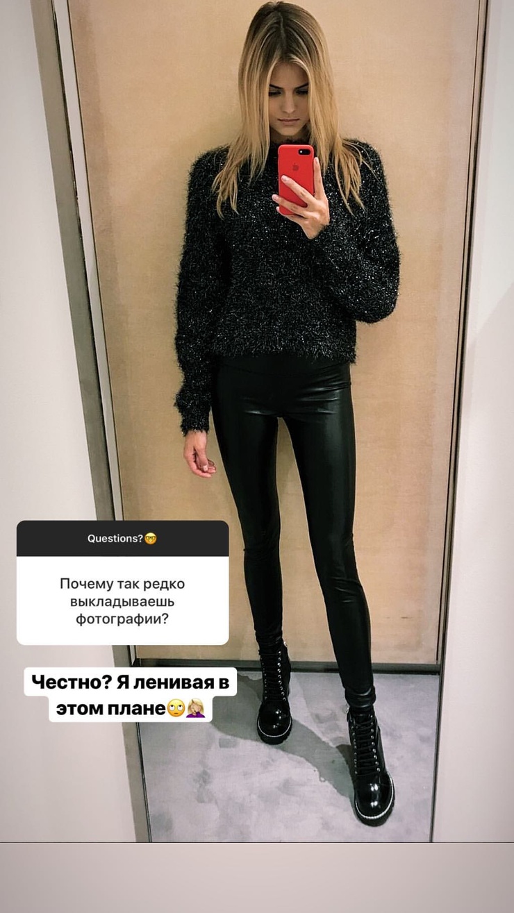 Kate Grigorieva