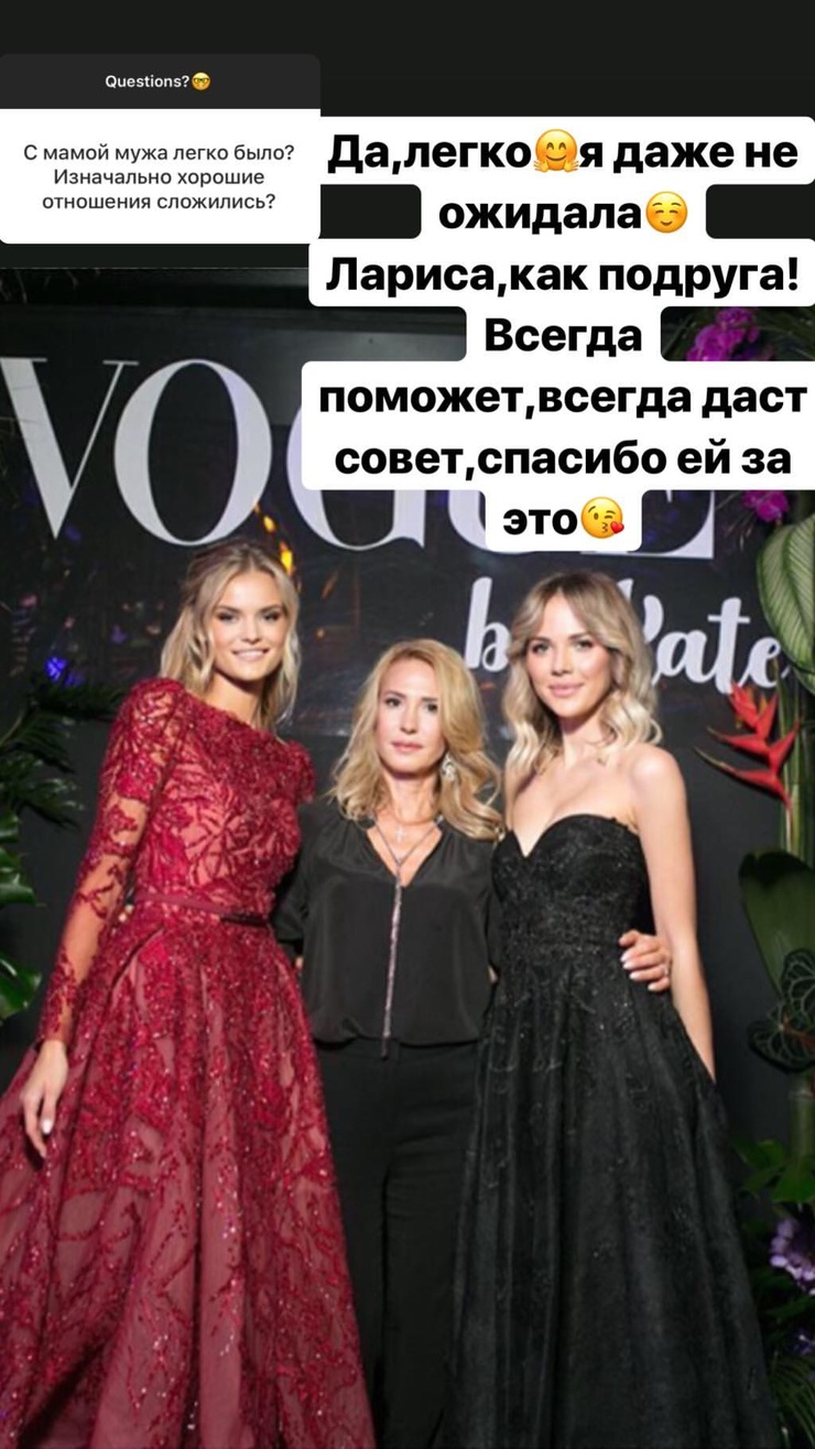 Kate Grigorieva