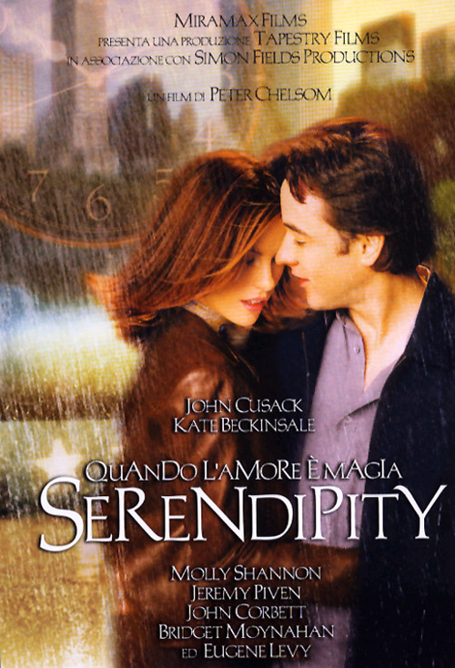 Serendipity