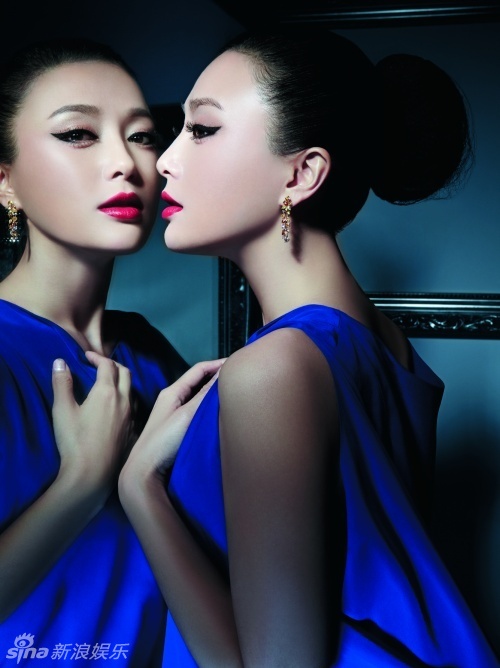 Qin Lan Qin Lan