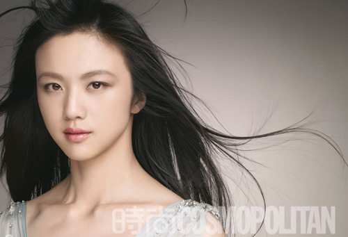 Wei Tang Wei Tang