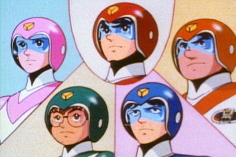 Voltron: Defender of the Universe