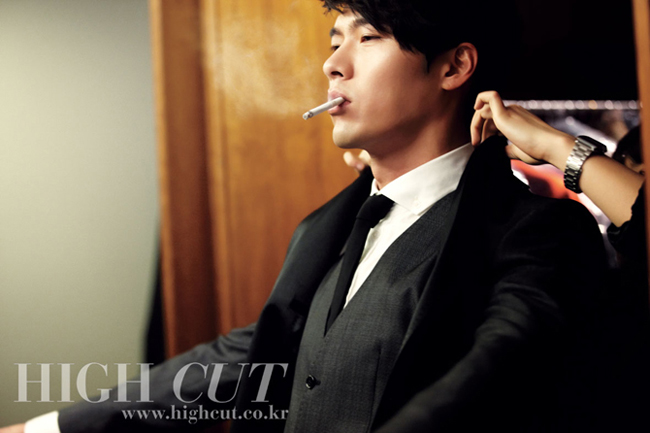 Bin Hyeon