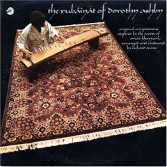 The Rubaiyat Of Dorothy Ashby