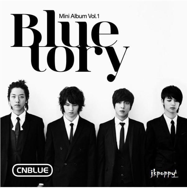 Blue Story