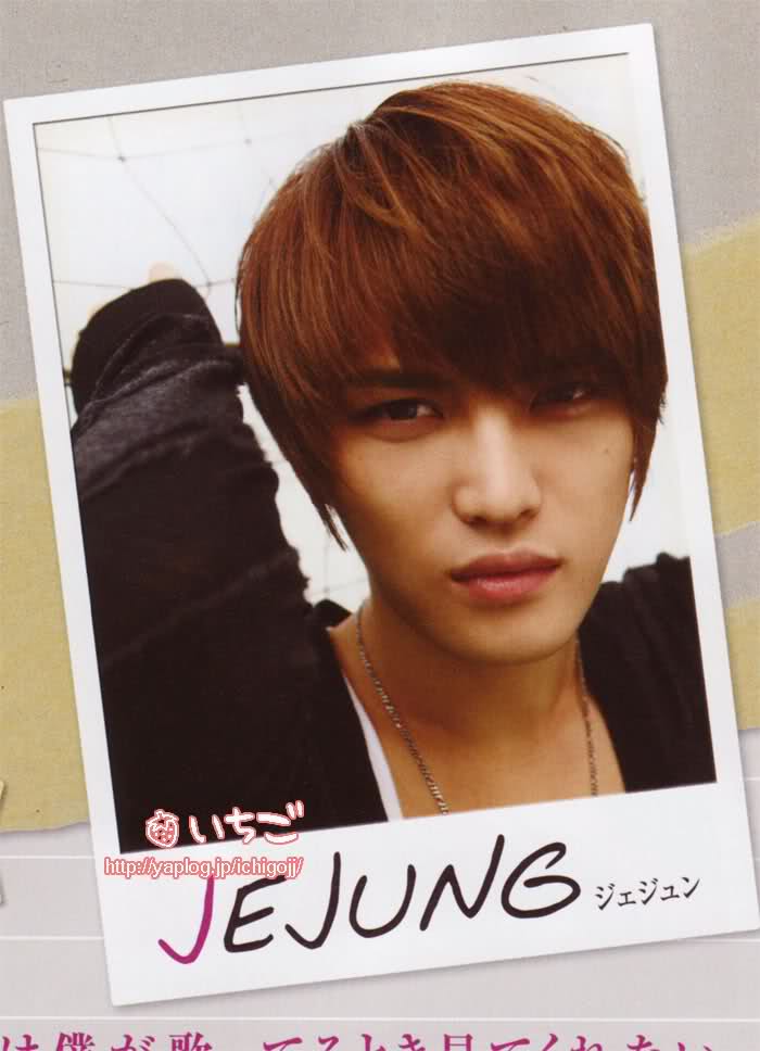 Picture of Jaejoong