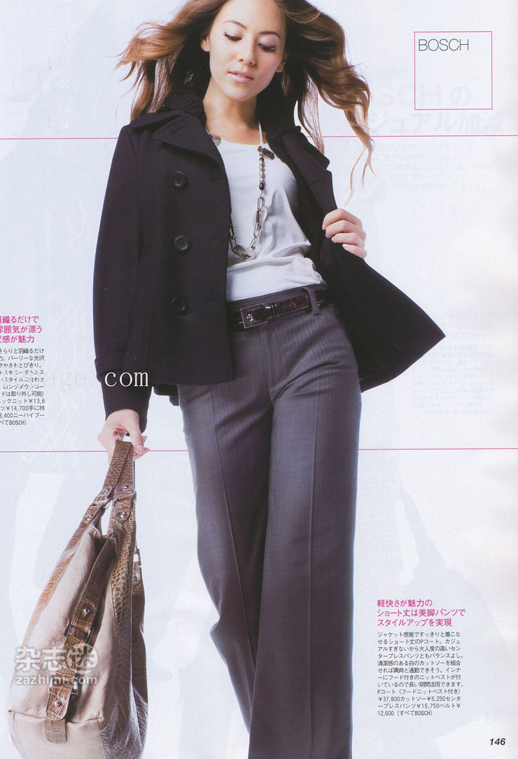 Jessica Michibata