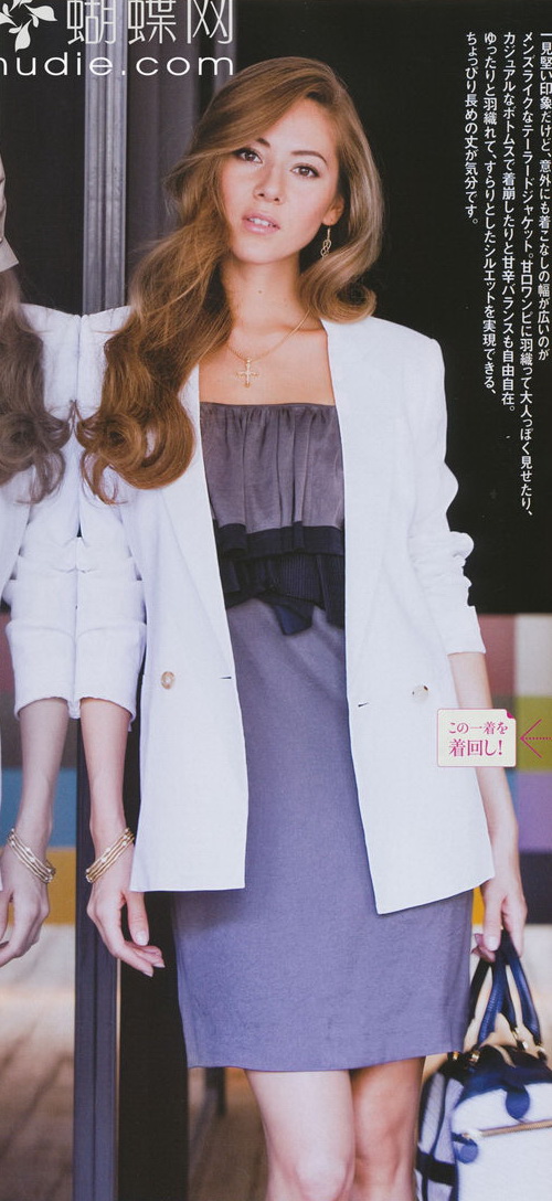 Jessica Michibata