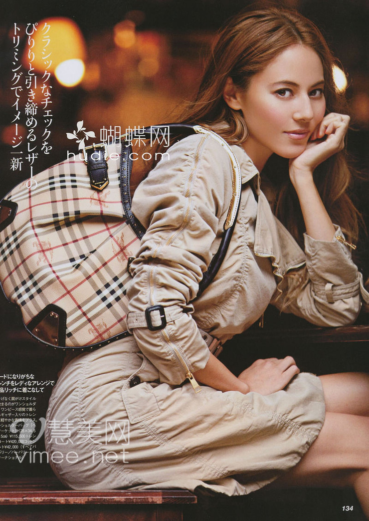 Jessica Michibata