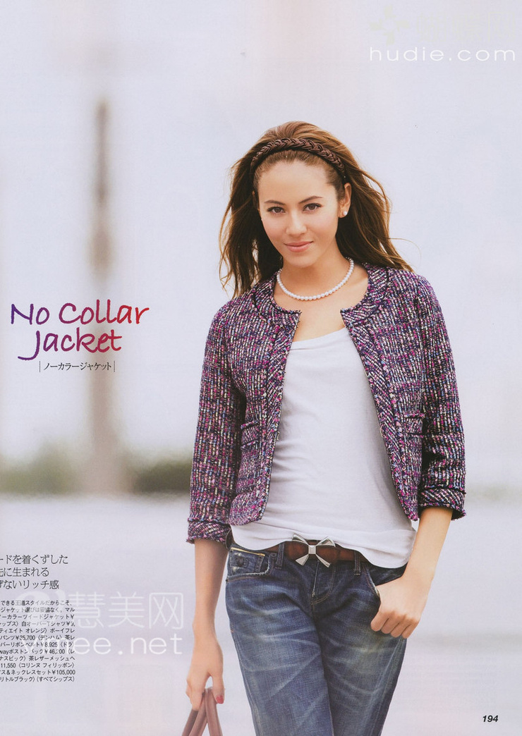 Jessica Michibata