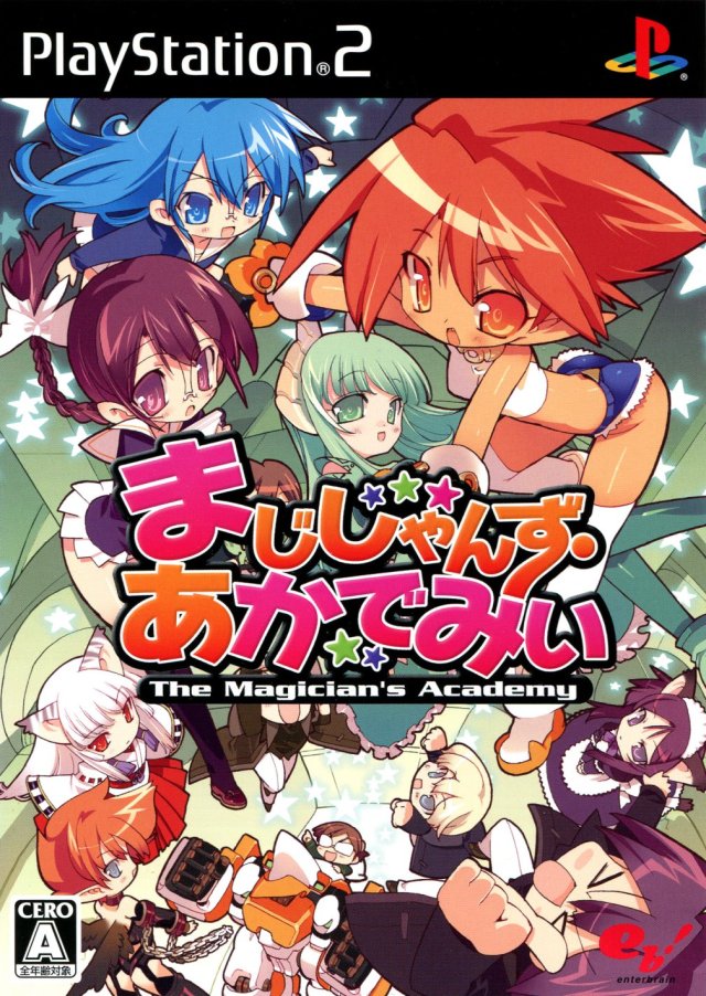 The Magician's Academy