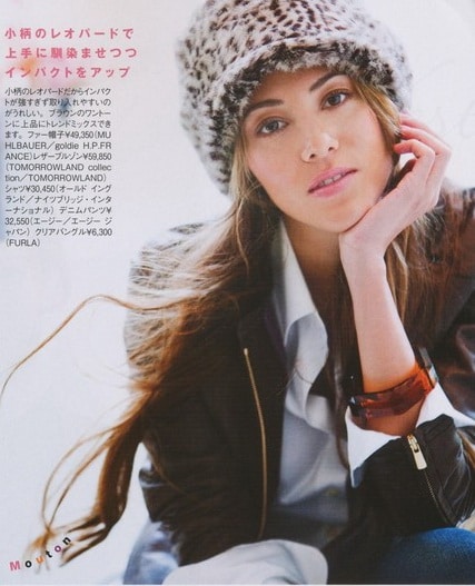 Jessica Michibata