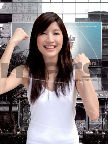 Yuwanat Arayanimisakul