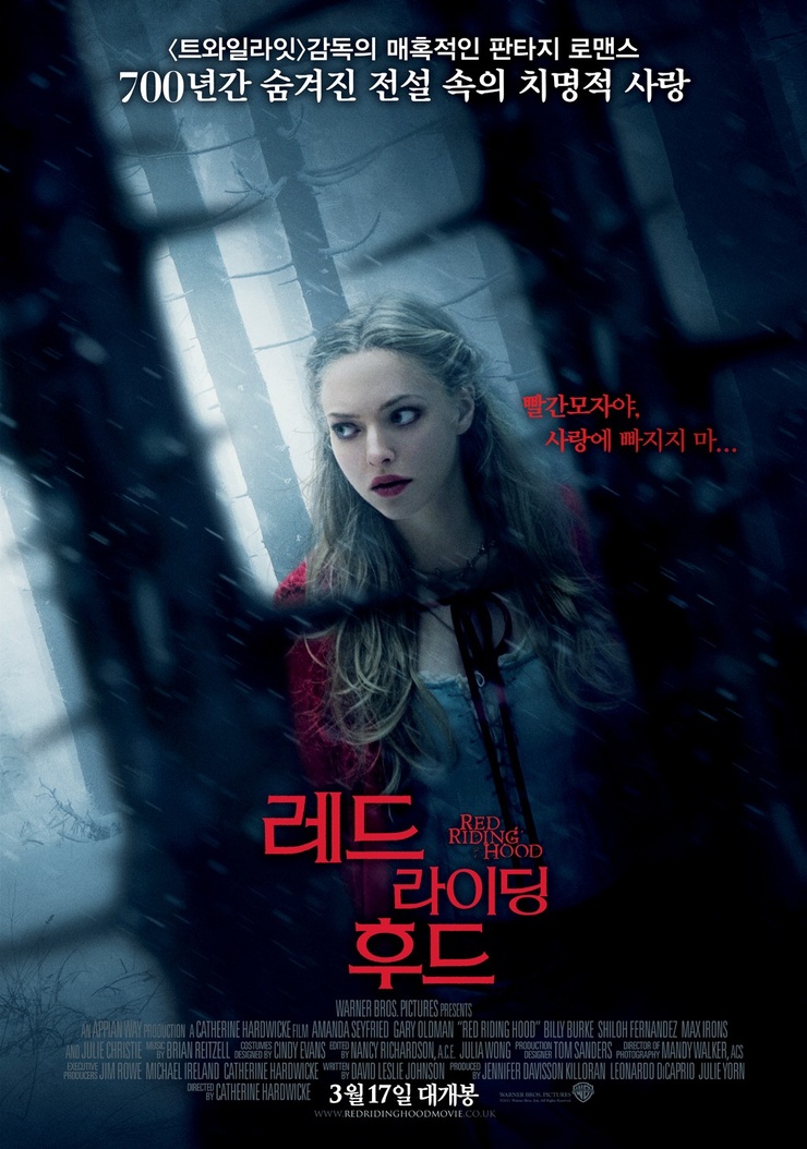 Red Riding Hood Red Riding Hood