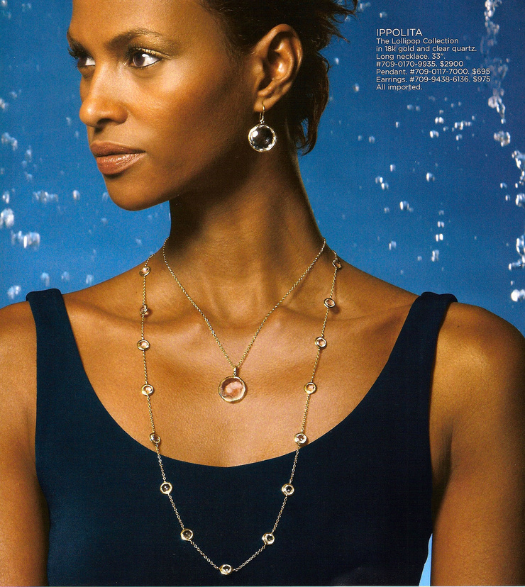 Yasmin Warsame Yasmin Warsame