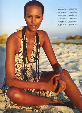 Yasmin Warsame