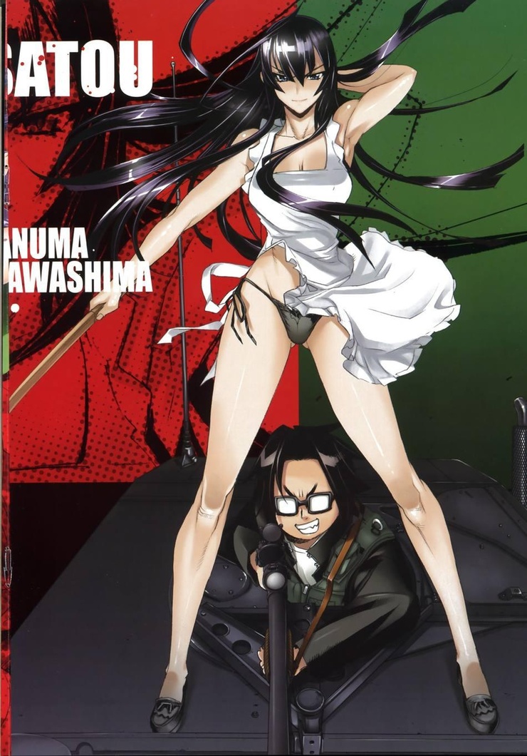 Busujima Saeko