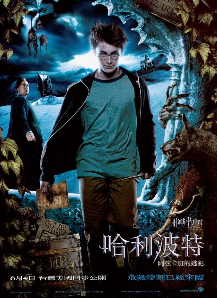 Harry Potter and the Prisoner of Azkaban