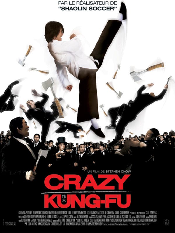 Kung Fu Hustle (2004)