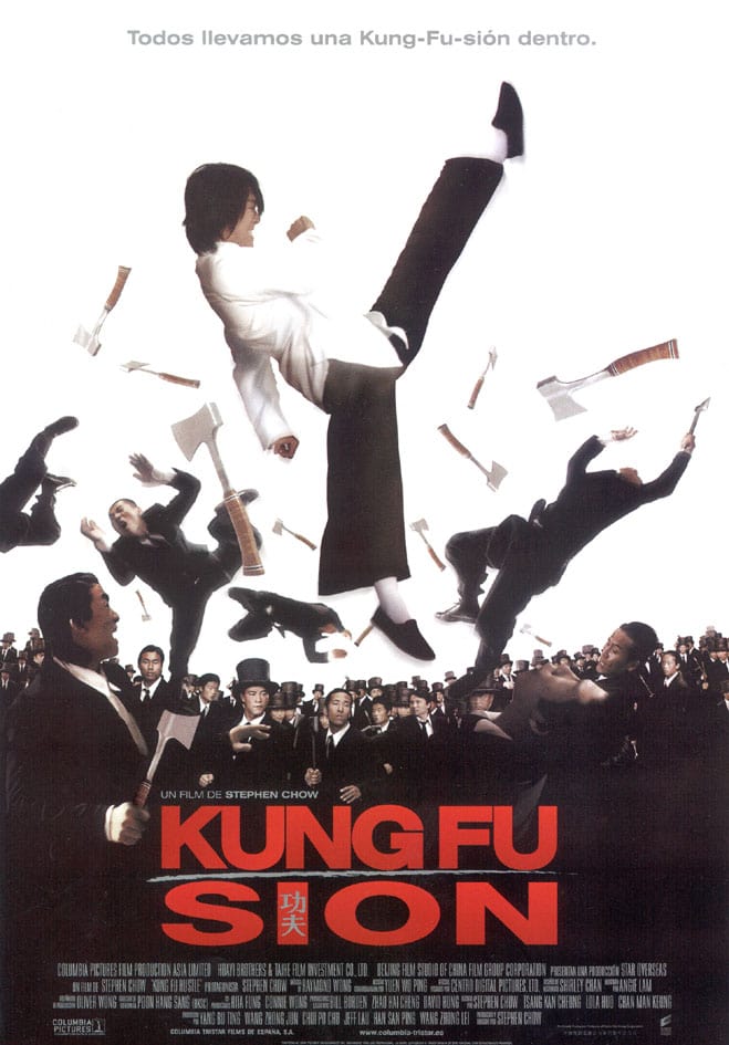 Kung Fu Hustle (2004)