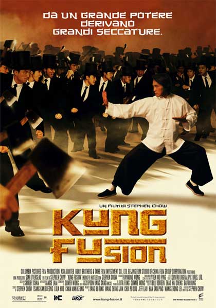 Kung Fu Hustle (2004)