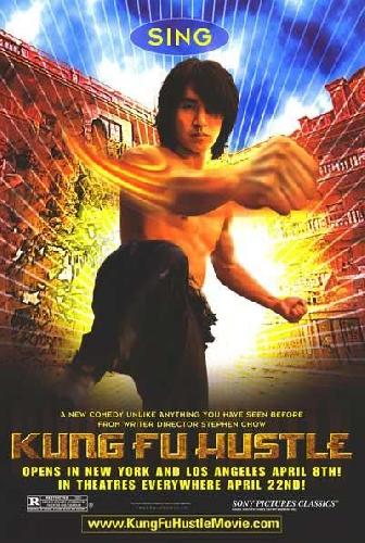 Kung Fu Hustle (2004)