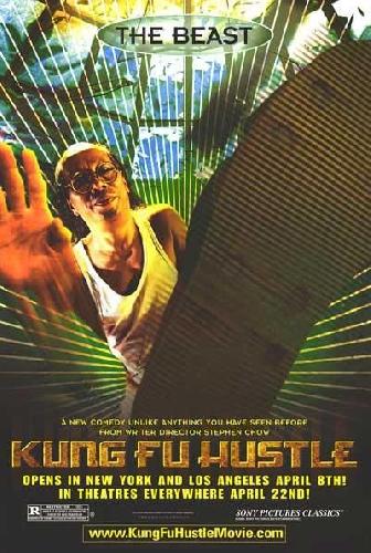 Kung Fu Hustle (2004)