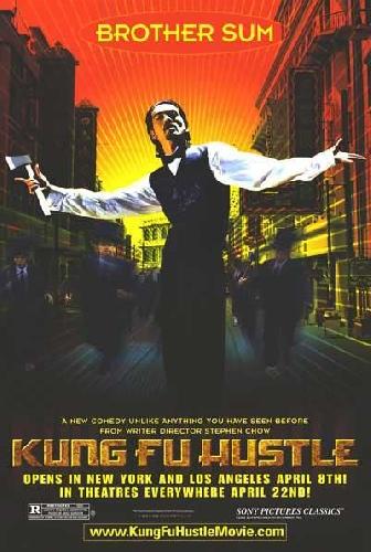 Kung Fu Hustle (2004)