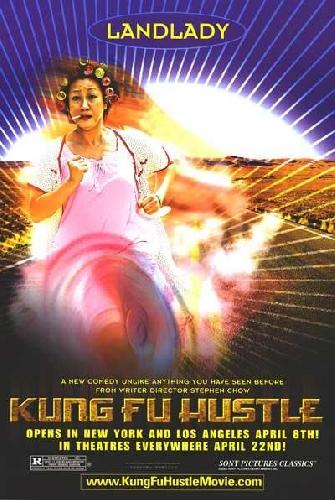 Kung Fu Hustle (2004)