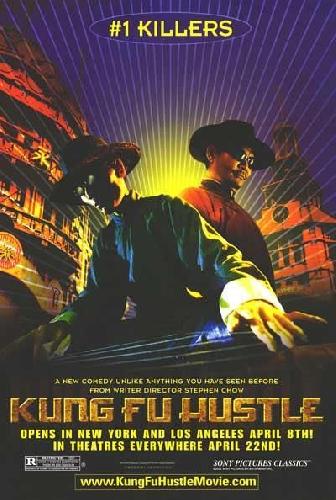 Kung Fu Hustle (2004)