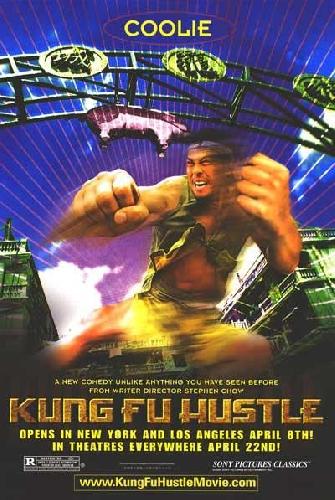 Kung Fu Hustle (2004)