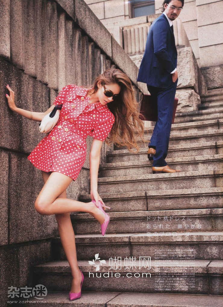 Jessica Michibata Jessica Michibata