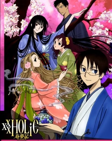 XXXHOLiC: Shunmuki - Kouhen