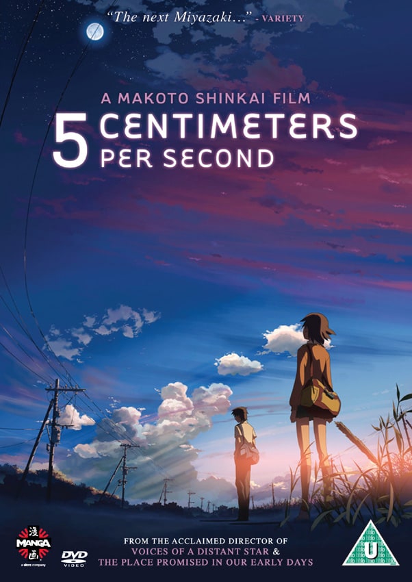 5 Centimeters Per Second