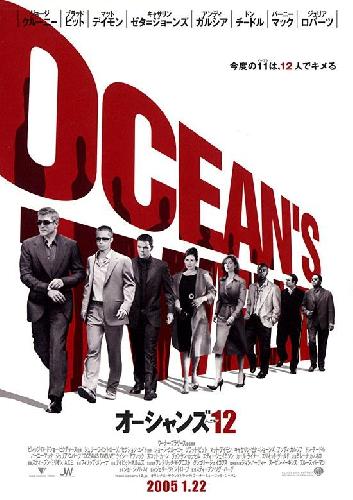 Ocean's Twelve