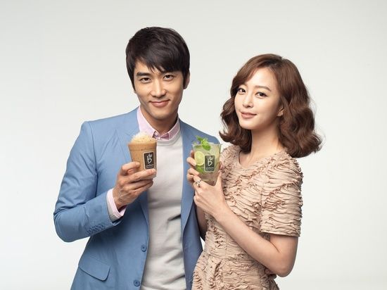 Seung-heon Song