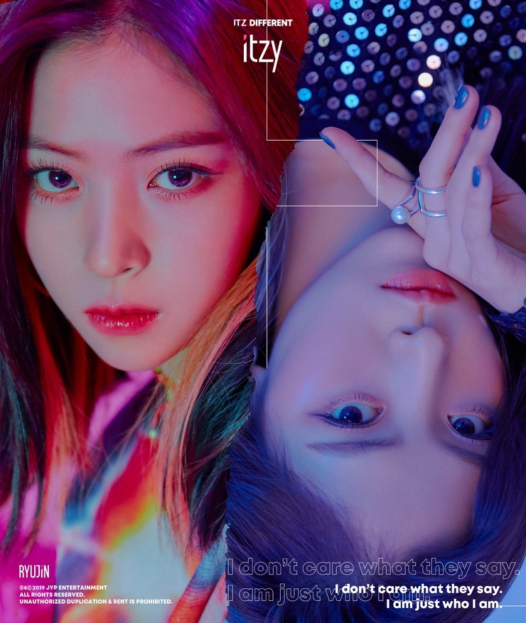 Ryujin