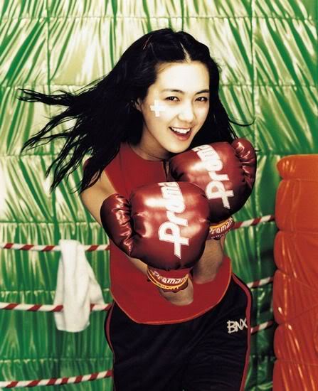 Yu-won Lee