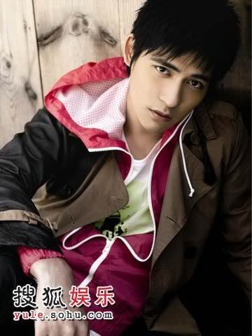 Vic Chow