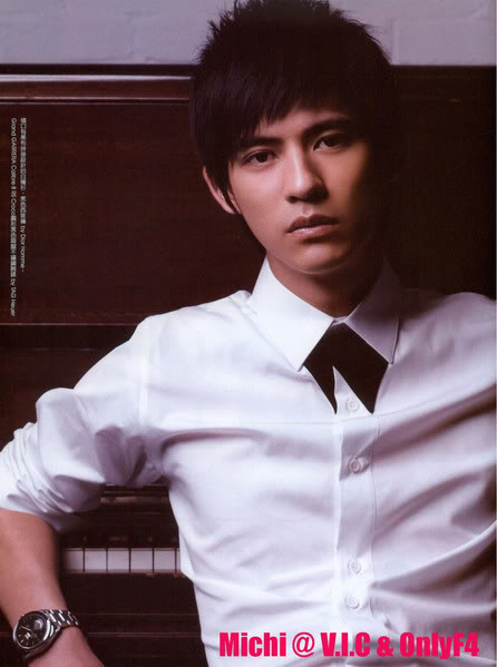 Vic Chow