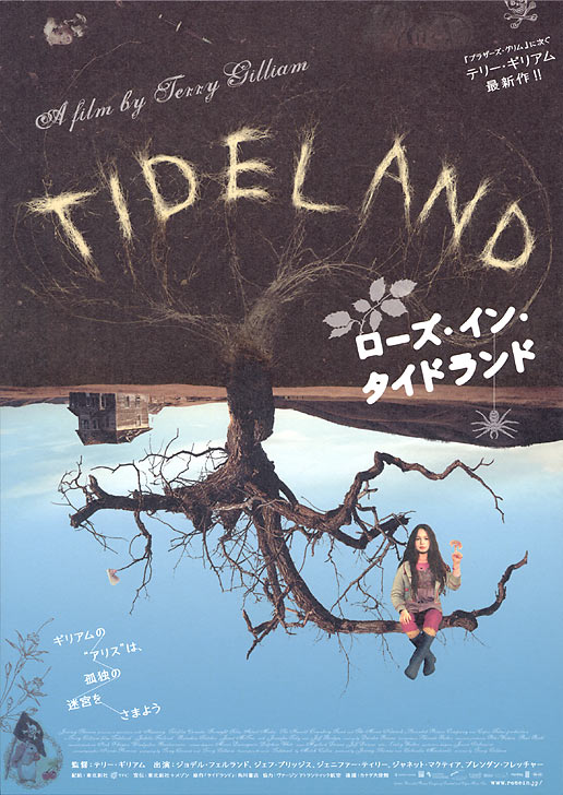 Tideland