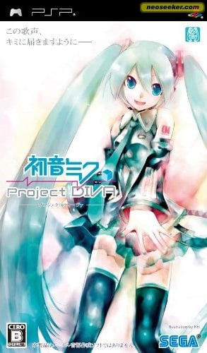 Hatsune Miku: Project DIVA