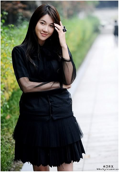 Ji-ah Lee